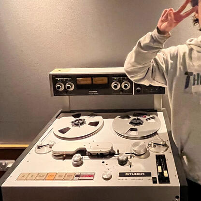 Studer Reel to Reel Tape Machine